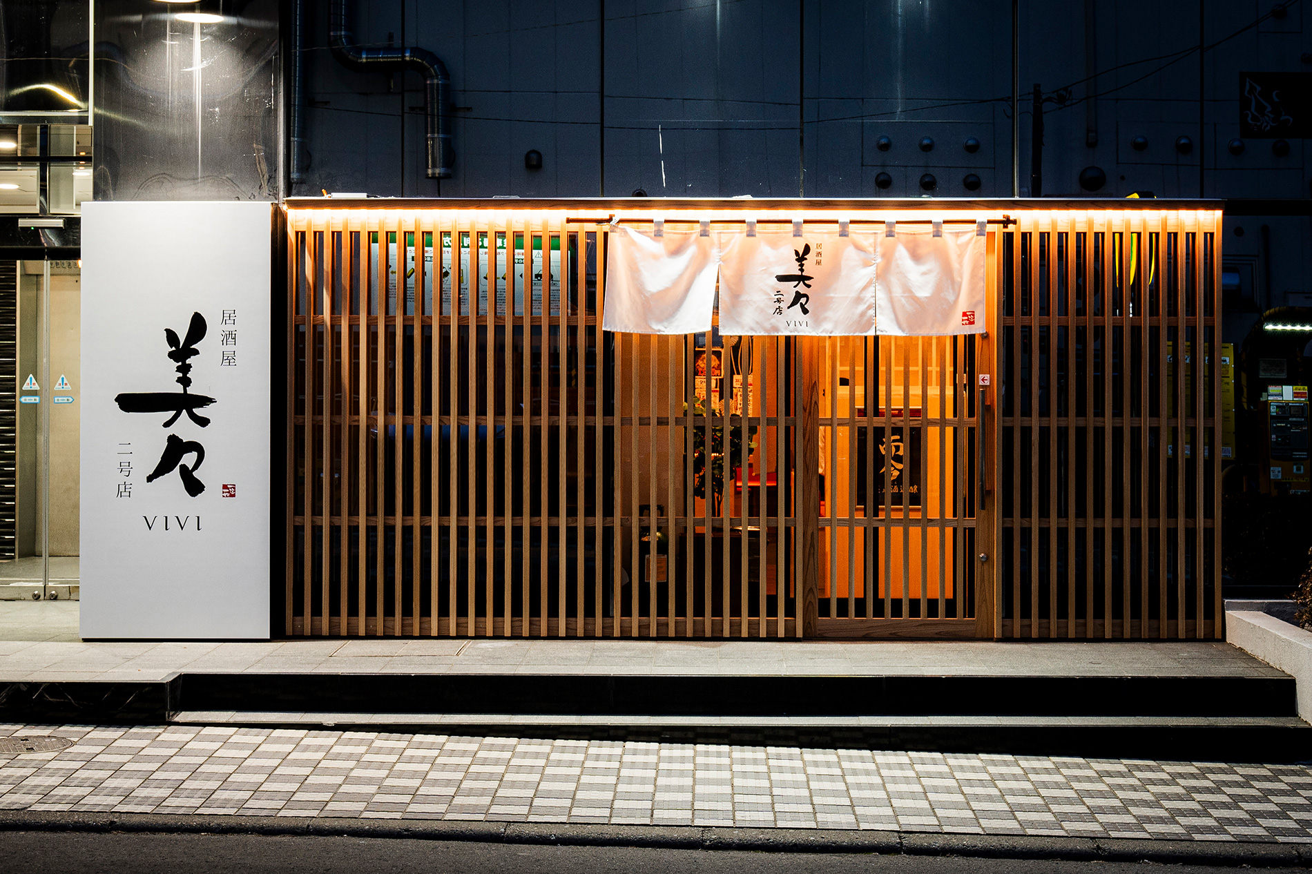 施設・店舗撮影