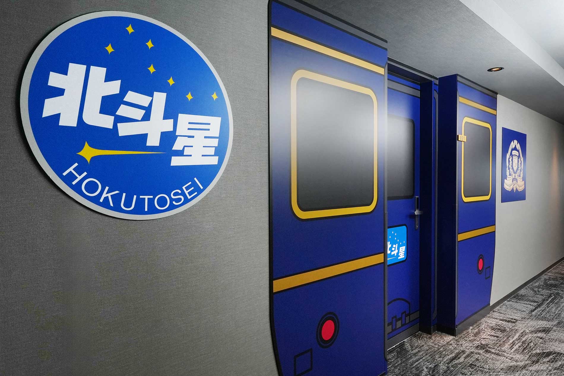 施設・店舗撮影