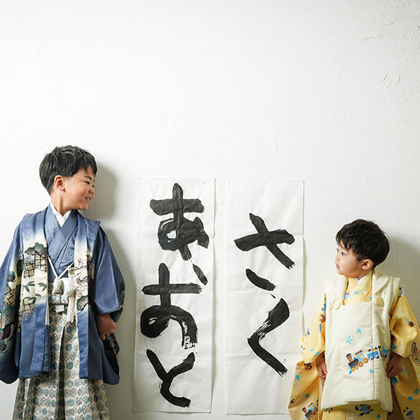 スタジオ撮影プラン「PLAN 30」